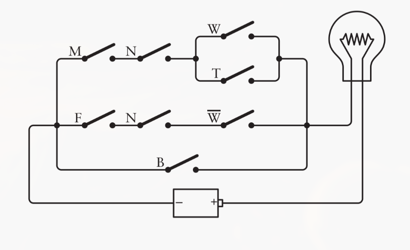 image-20251221162252717